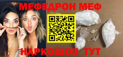apvp Донской