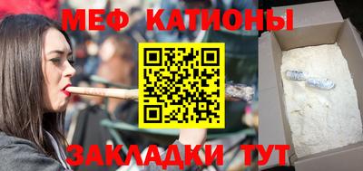 герыч Донецк