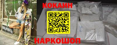 apvp Донской