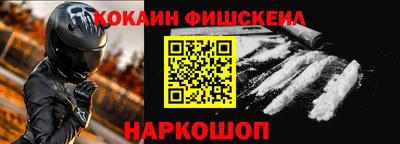 герыч Донецк