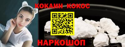 герыч Донецк