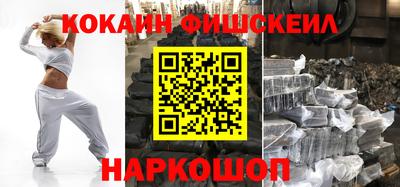 герыч Донецк