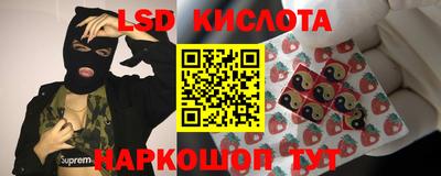 мефедрон Дубна