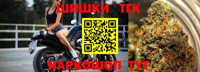 мефедрон Дубна