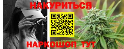 герыч Донецк