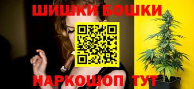 герыч Донецк