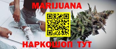 мефедрон Дубна