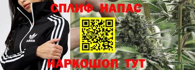 герыч Донецк