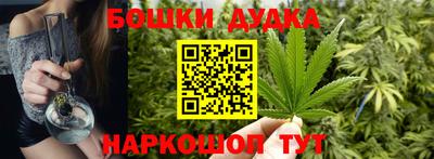 apvp Донской