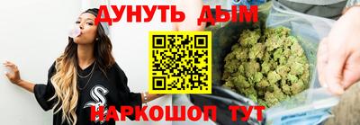 apvp Донской