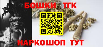 мефедрон Дубна