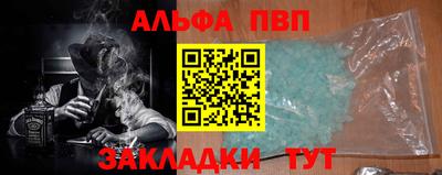 мефедрон Дубна