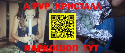 мефедрон Дубна