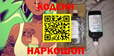 apvp Донской