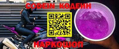 apvp Донской