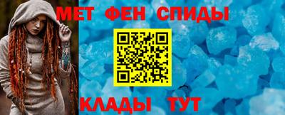 герыч Донецк