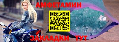 apvp Донской