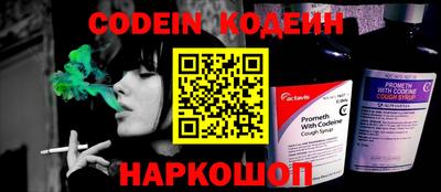 мефедрон Дубна