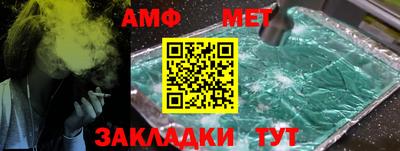 мефедрон Дубна