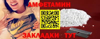 apvp Донской