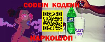 мефедрон Дубна
