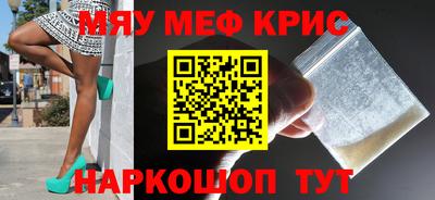 apvp Донской